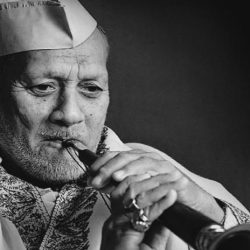 Bismillah Khan at The Samilton Hotel